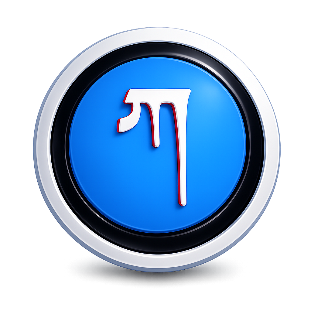 Tibetan Alphabet